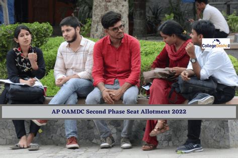 AP OAMDC Second Phase Seat Allotment 2022 Released: Link, Seat ...