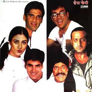 You can find the list of Best Bollywood Movies of All Time right here.