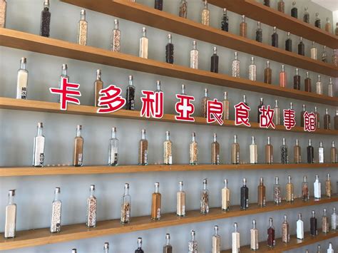 CADOZEA FOOD (2025) All You Need to Know BEFORE You Go (with Photos ...