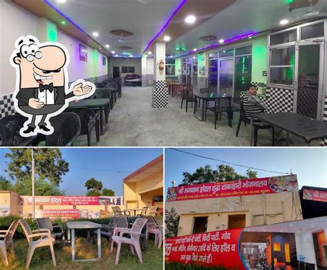 Shree Bhagwan Hotel - Restaurant menu, prices and reviews