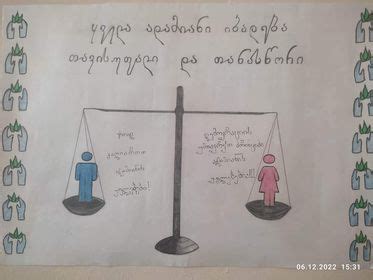 Local Development Center 的图像结果