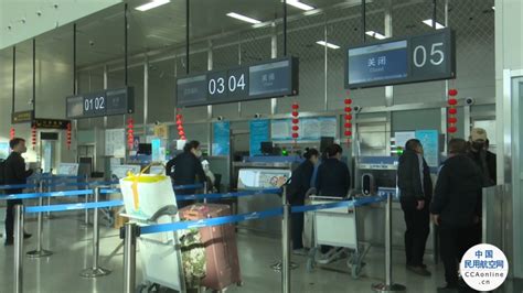 塔城机场航线逐步恢复 - 民用航空网