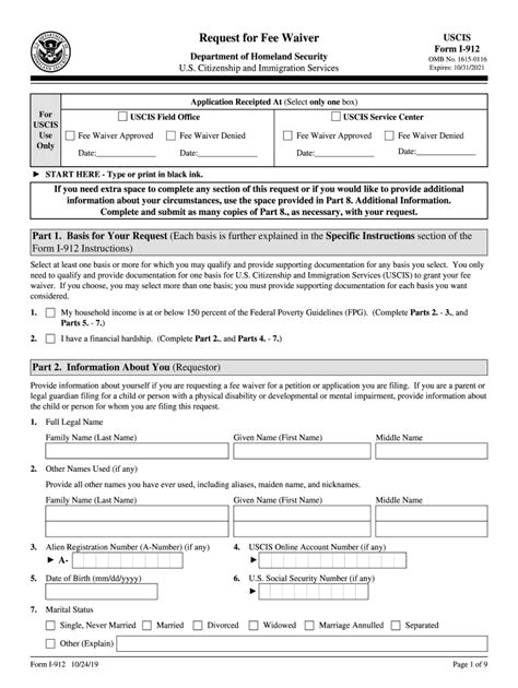 Image result for Filing Form I-912