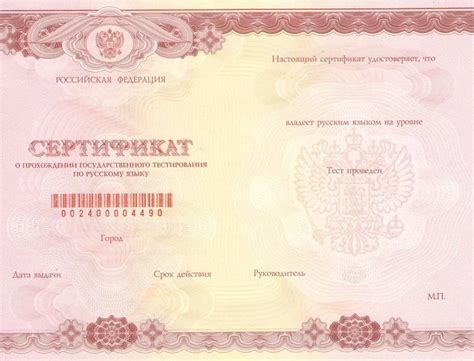俄罗斯莫斯科国立鲍曼技术大学毕业证样本QV993533701|俄罗斯大学学位证书认证,国外大学文凭成绩单制作