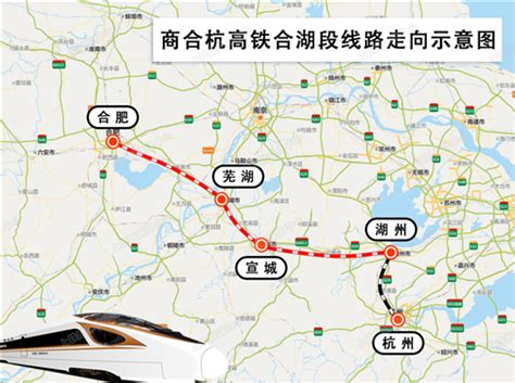 湖州的德清县，距离杭州那么近，会被划入杭州吗？_腾讯新闻
