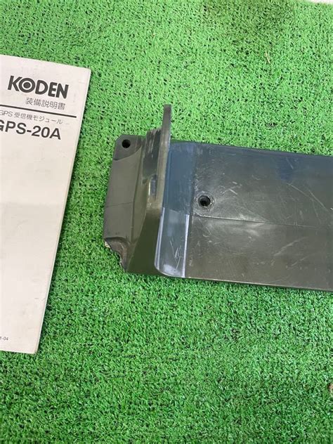プロッタ魚探 CVG-200 動作確認済み 魚群探知機 GPS 光電製作所 KODEN 瀬戸内、四国仕様
