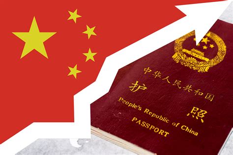 包头没有越南大使馆怎么办理越南签证 | Vietnamimmigration.com official website | e-visa ...