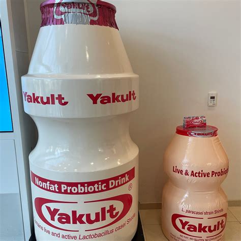 YAKULT US FACTORY TOUR (2026) All You SHOULD Know Before Going (with ...