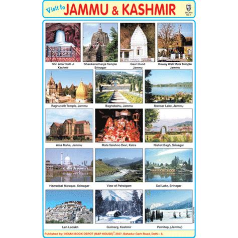 JAMMU KASHMIR CHART SIZE 12X18 (INCHS) 300GSM ARTCARD