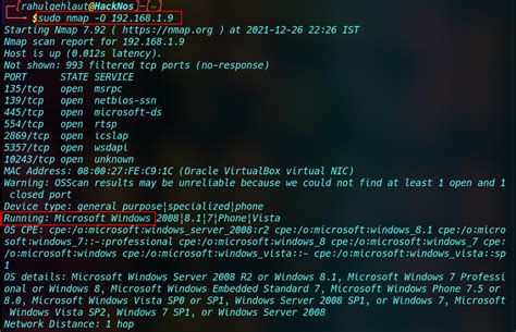 Nmap Vulnerability Scan 的图像结果