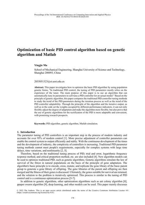 Genetic Algorithm PID 的图像结果