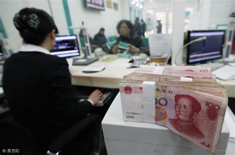 一张银行卡可以存多少钱（7个好用的存钱法） - 深圳信息港