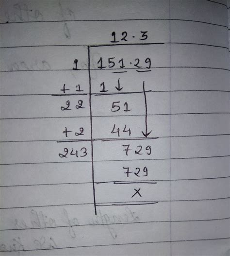 find square root of 151.29 by long divison method - Brainly.in