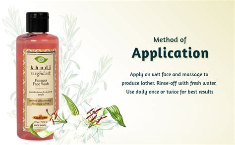 Khadi Meghdoot Fairness Face Wash 210ml enriched with extracts of Aloe ...