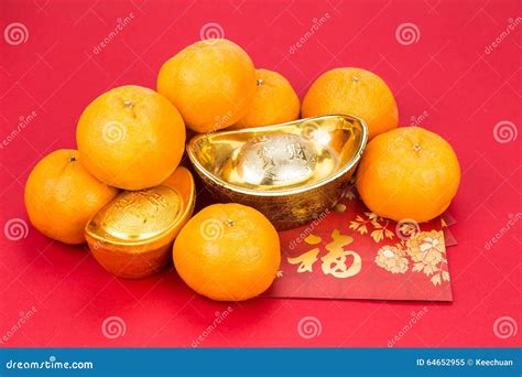 Mandarin Oranges, Gold Nuggets, Red Packets, Chinese Good Luck C Stock ...