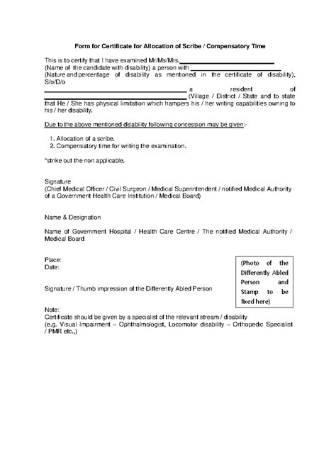 Form for Certificate: Scribe Allocation & Compensatory Time - Studocu