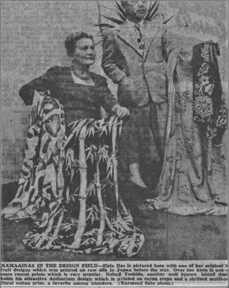 Watumulls: The Indian family that built an empire in Hawaii and ...