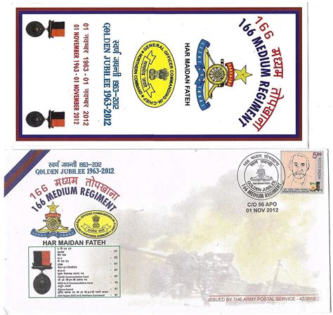 India 2012 166 Medium Regiment Golden Jubilee Army Postal Service APO ...