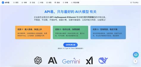 API 2.0 的图像结果