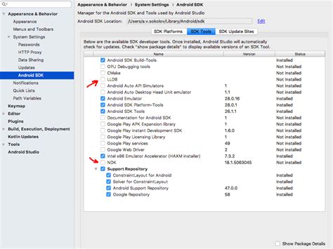 How to Install Android Toolchain 的图像结果