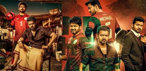 ആവേശത്തിരയിളക്കി ‘ബിഗിലി’ന്റെ ഫസ്റ്റ് ലുക്ക്! ആരാധകർക്ക് ദളപതിയുടെ ...