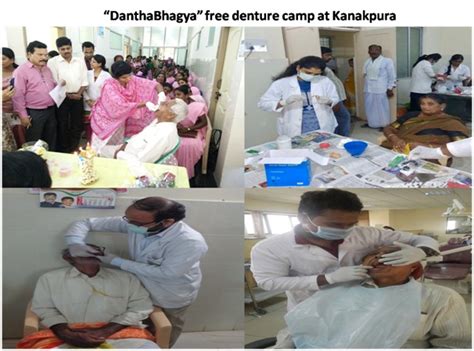 Dayananda Sagar College of Dental Sciences