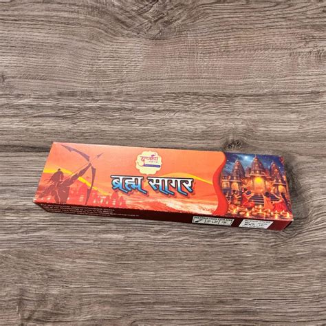 Incense Sticks – Drushti