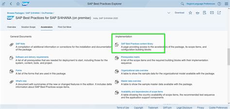 SuccessFactors Test Cases and Test Scripts 的图像结果