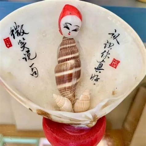 北戴河带什么礼物最新素材