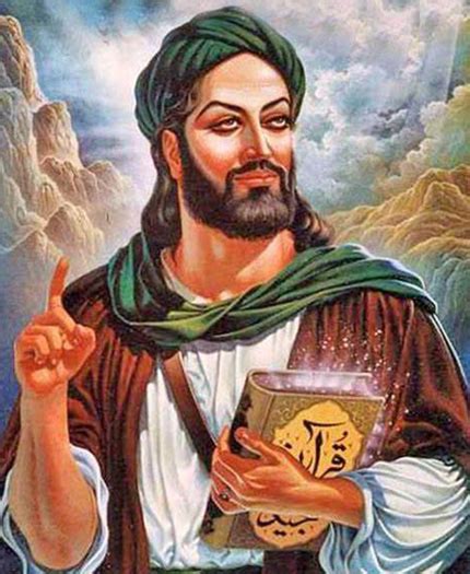 Play the Muhammad Quiz Game 2022 Online | Trivia Questions and Answers ...