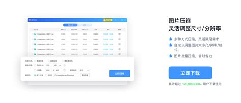 Extraction Wizard Windows 1.0 的图像结果