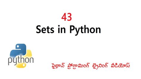 Image result for Set in Python Telugu