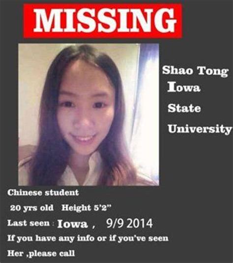 女留学生在美国失踪19天疑似被害|留学生_新浪新闻