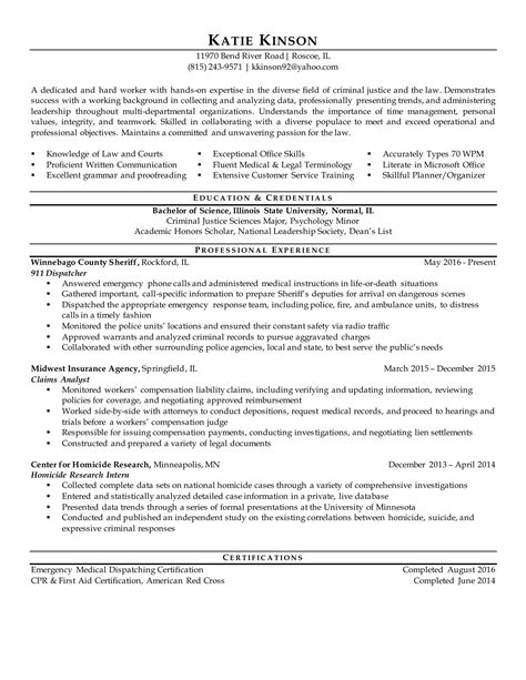 KatieKinsonResumeAG | DOCX