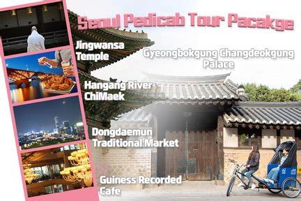 Dongdaemun Market: Everything You Need Before Visiting