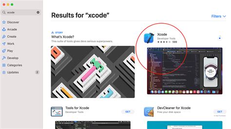 Xcode.app 的图像结果