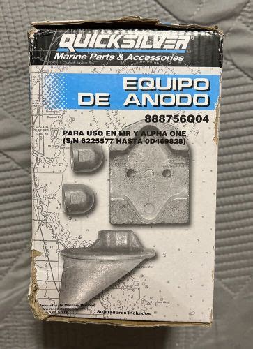 Image result for Alpha One Anode Replacement