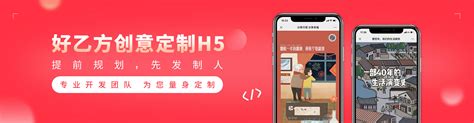 上海H5网站建设系统新增网站页面增加侧边栏样式及纵向菜单样式-百重云建站