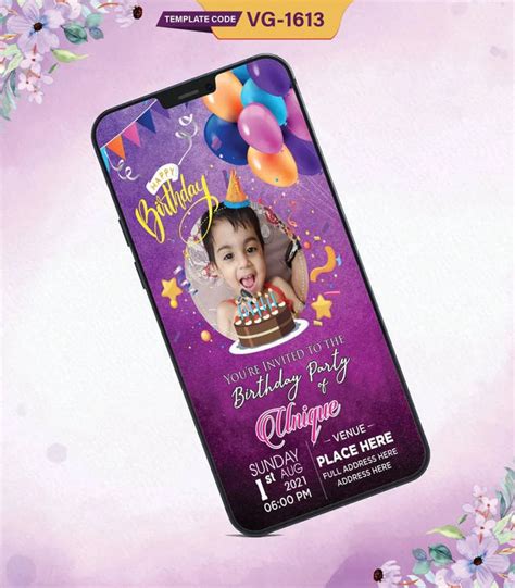 Kids Birthday Invitation Card | Editable Photo Birthday Party E-Invite ...