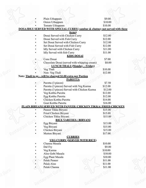 Menu at Prems Chennai Delight restaurant, Dayton