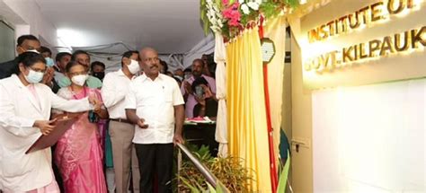 Office of Alumni & Corporate Relations