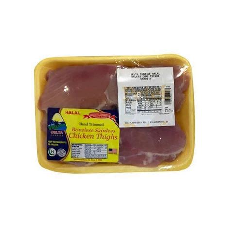 Delta Sunrise Halal Boneless Skinless Chicken Thighs (1 lb) Delivery or ...