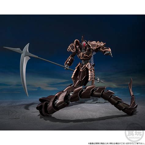 Shokugan: Panzer World Galient - Evil God Soldier - Metallic Color Ver ...