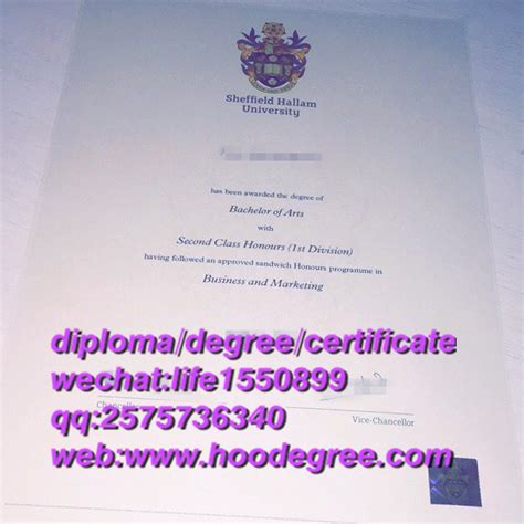 diploma from Sheffield Hallam University谢菲尔德哈勒姆大学毕业证书 - 英国 - 和弘留学毕业咨询网