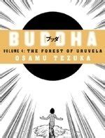 Buy The Forest of Uruvela Book Online at Low Prices in India | The ...