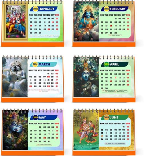 ESCAPER Lord Krishna Desk & Office Table Calendar 2024 (Pack of 3 Units ...