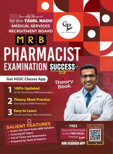 MRB TN TAMILNADU PHARMACIST EXAM 2025 THEORY BOOK BY GDC PUBLICATION ...