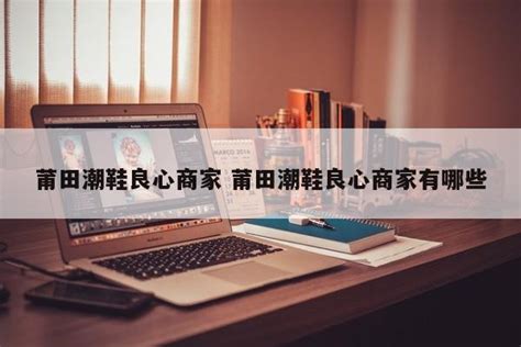 eBay卖家如何使用讲价功能？eBay议价（Best Offer）功能注意事项-雨果网