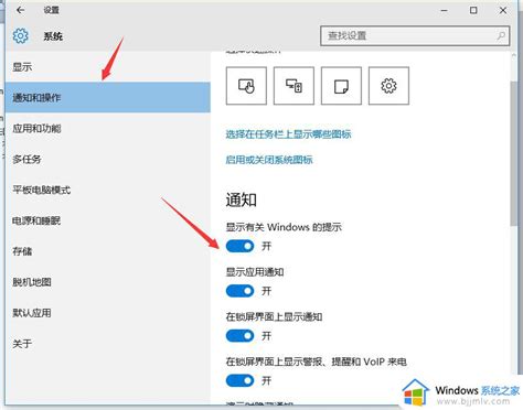 windows10怎么解压gz文件-TP课堂