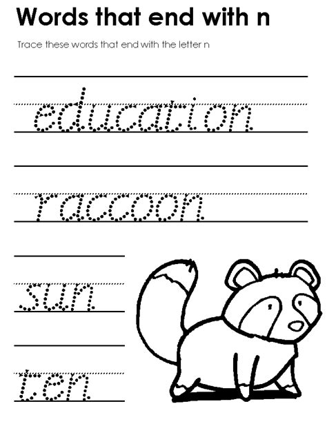 Trace and Write Words Ending with N Worksheet - Download & Print Now!